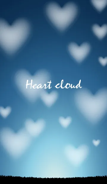 [LINE着せ替え] Heart cloud2.の画像1