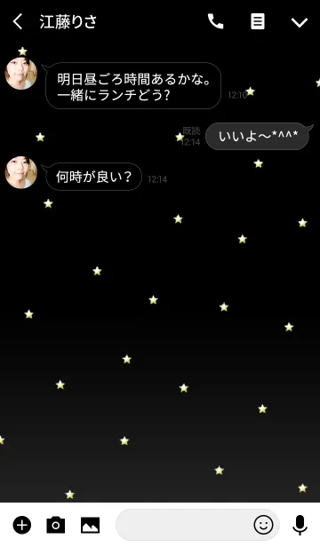 [LINE着せ替え] リトル ホワイト スーパースター 黒の画像3