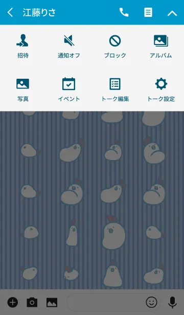[LINE着せ替え] でぶどりの着せ替えの画像4