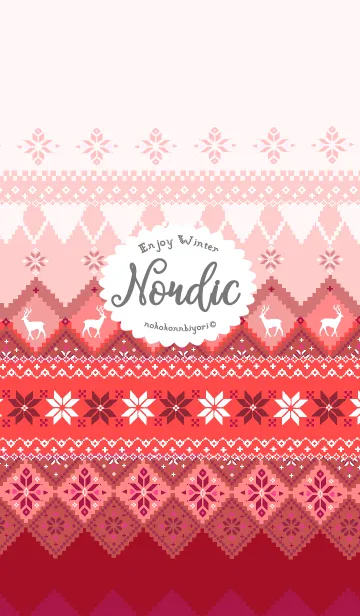 [LINE着せ替え] ノルディックな冬の画像1