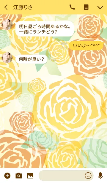 [LINE着せ替え] Connect Rose 4の画像3