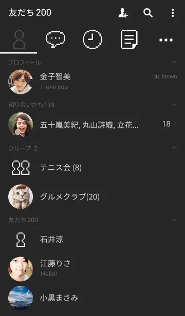 [LINE着せ替え] シンプルなドット絵(黒)の画像2