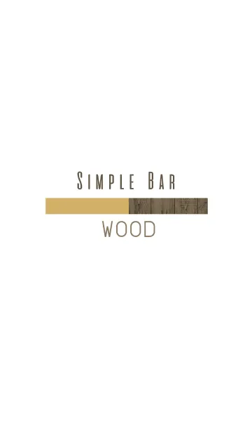 Simple Bar -ウッド-の着せ替えメイン画像