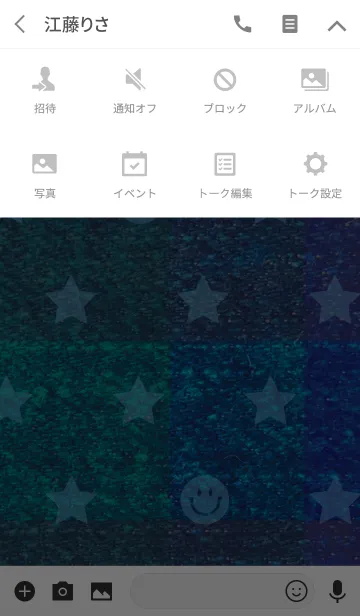 [LINE着せ替え] デニムに星とスマイルの画像4