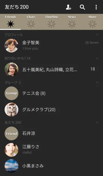 [LINE着せ替え] Masticの画像2