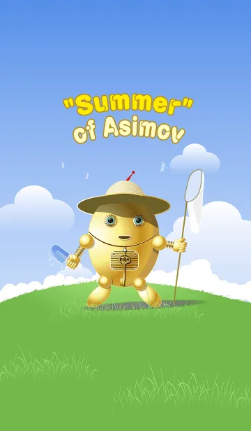 [LINE着せ替え] アシモフの「夏」の画像1