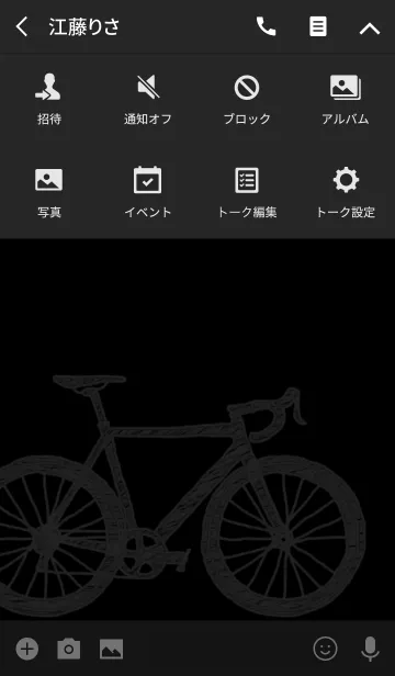 [LINE着せ替え] I Love Road Bike 2の画像4