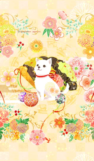 [LINE着せ替え] 戌年の画像1