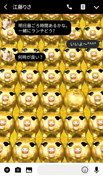 [LINE着せ替え] GOLDEN PIG'S PIGGY BANK 3の画像3