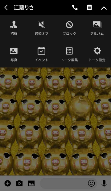 [LINE着せ替え] GOLDEN PIG'S PIGGY BANK 3の画像4