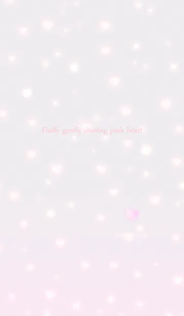 [LINE着せ替え] ふんわり 優しく光る ピンクハートの画像1
