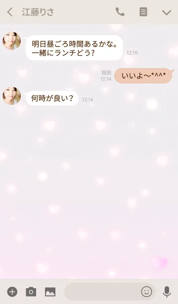 [LINE着せ替え] ふんわり 優しく光る ピンクハートの画像3