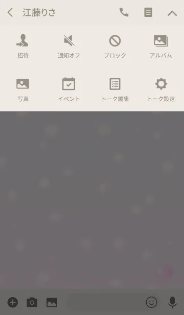 [LINE着せ替え] ふんわり 優しく光る ピンクハートの画像4