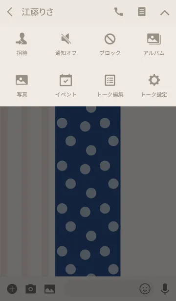 [LINE着せ替え] Simple Chicの画像4