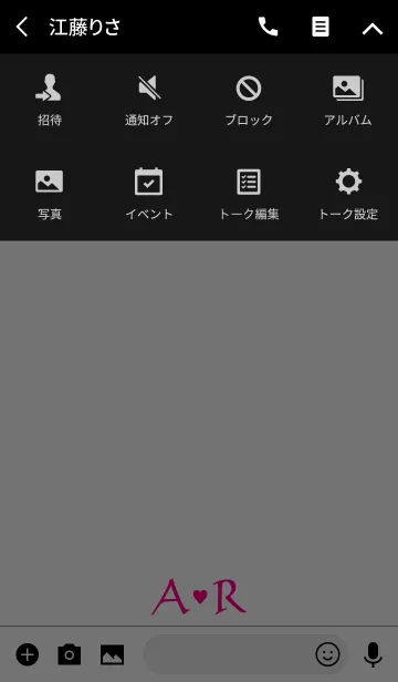 [LINE着せ替え] Initial "A ＆ R"の画像4