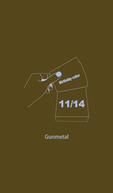 [LINE着せ替え] 誕生日色 11月14日 シンプルの画像1