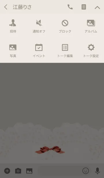 [LINE着せ替え] しろいおはなとりぼんのきせかえ。の画像4