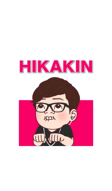 [LINE着せ替え] HIKAKINの画像1