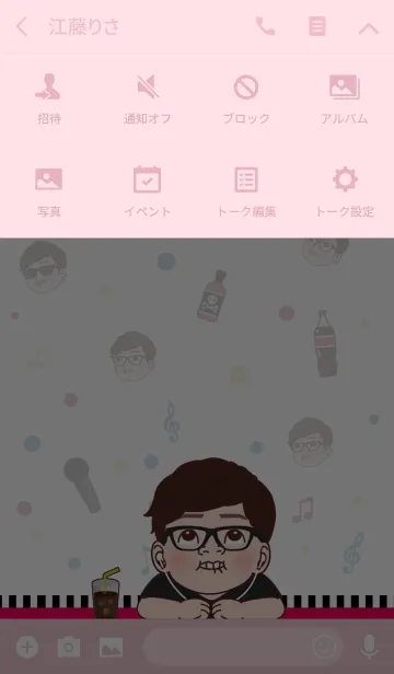 [LINE着せ替え] HIKAKINの画像4