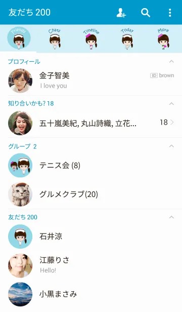 [LINE着せ替え] Va-Va ナース .青の画像2