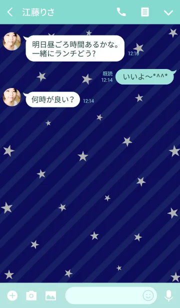 [LINE着せ替え] 大人スターストライプ[Navy]の画像3