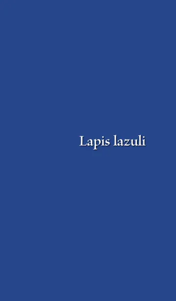 [LINE着せ替え] Lapis lazuli.の画像1