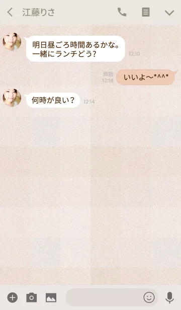 [LINE着せ替え] パステルチェック -ベージュ-の画像3