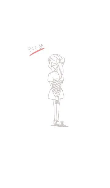 女子テニス部の着せ替えメイン画像