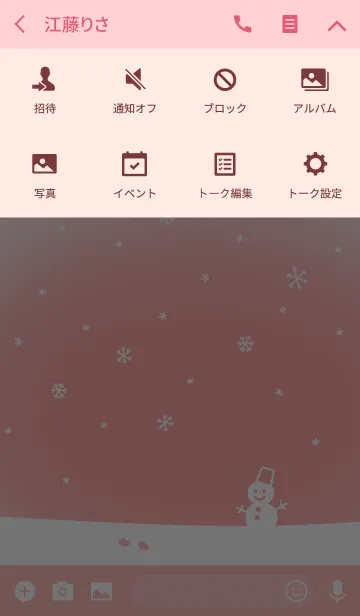 [LINE着せ替え] 雪の日 ～雪だるまと手袋の画像4