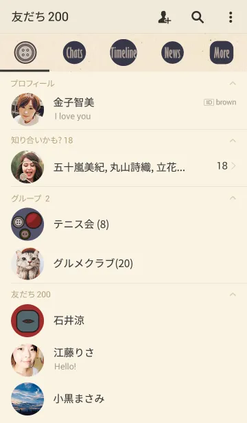 [LINE着せ替え] シャツ＆ボタン + ブルーの画像2