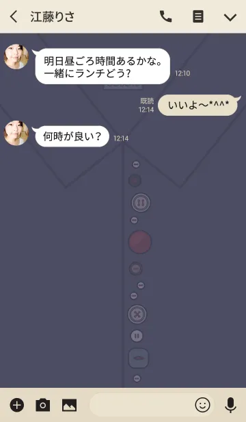 [LINE着せ替え] シャツ＆ボタン + ブルーの画像3