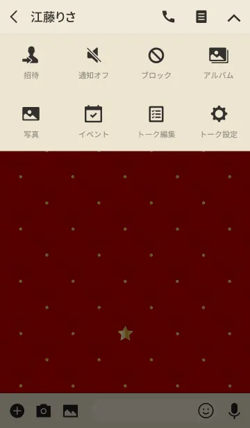 [LINE着せ替え] STAR QUILTING -RED-の画像4
