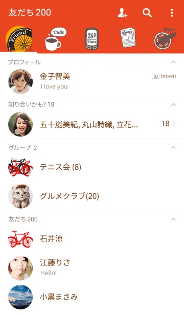 [LINE着せ替え] I Love Road Bike 3の画像2