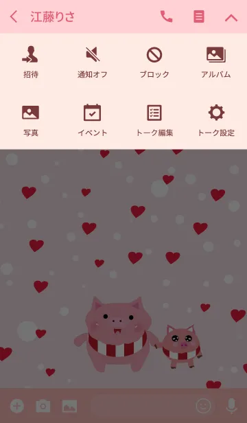 [LINE着せ替え] I'm a pork lover v1の画像4