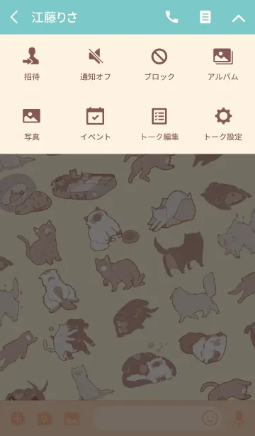 [LINE着せ替え] 萌 萌✦动物园の画像4