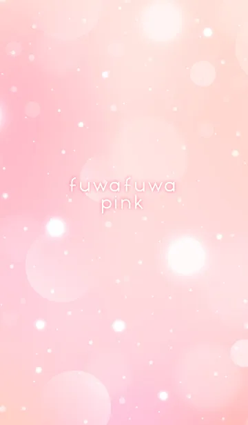 [LINE着せ替え] ふわふわピンク♡の画像1