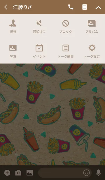 [LINE着せ替え] HOT DOG THEME <kraft>の画像4