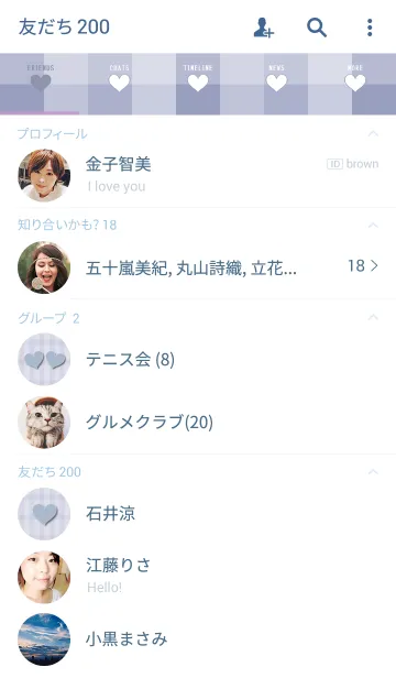 [LINE着せ替え] パステルチェック -ブルー-の画像2