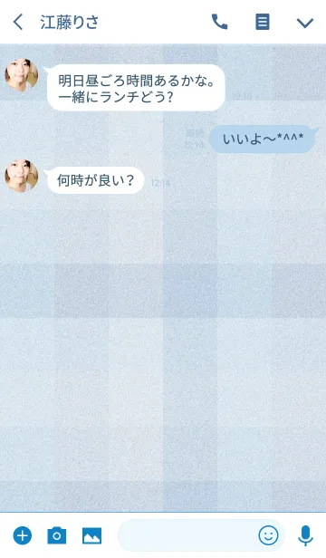 [LINE着せ替え] パステルチェック -ブルー-の画像3
