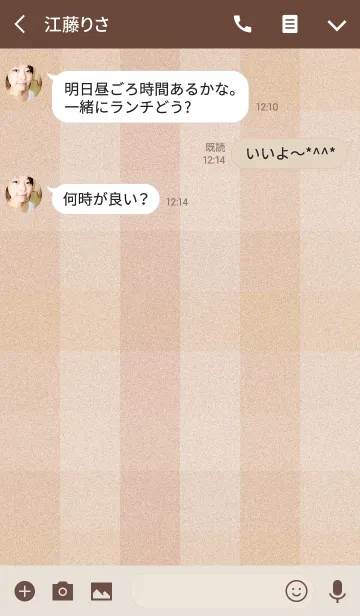 [LINE着せ替え] パステルチェック -ブラウン-の画像3