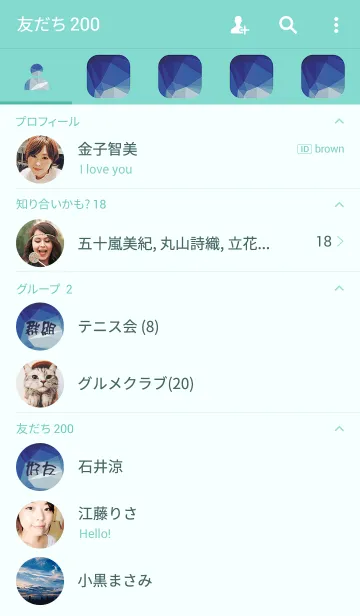 [LINE着せ替え] LOVE Geometry(Japan)の画像2