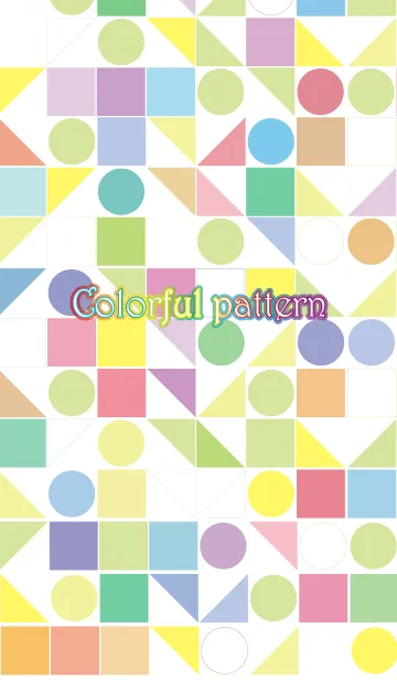Colorful patternの着せ替えメイン画像
