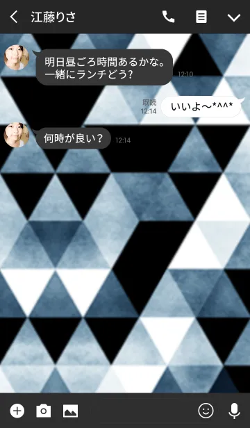 [LINE着せ替え] Geometric pattern.の画像3