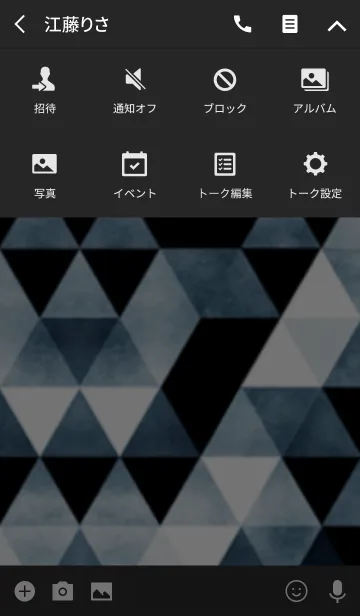 [LINE着せ替え] Geometric pattern.の画像4