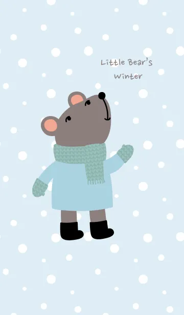 Little bear's winterの着せ替えメイン画像
