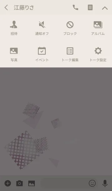 [LINE着せ替え] Pink..の画像4