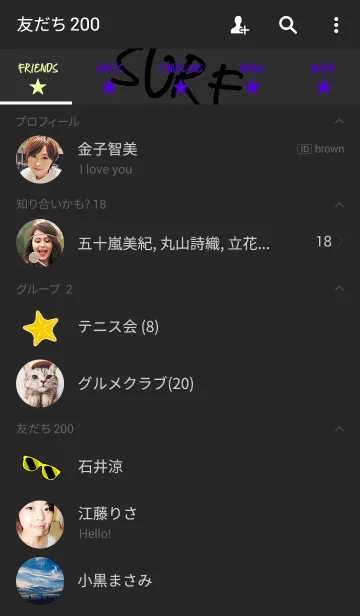 [LINE着せ替え] サーフ スタイル 8の画像2