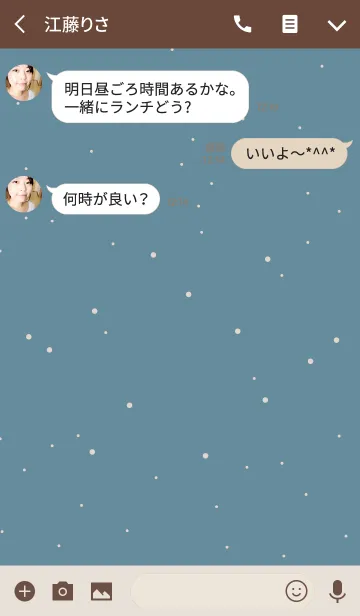 [LINE着せ替え] NATURAL -BLUE-の画像3