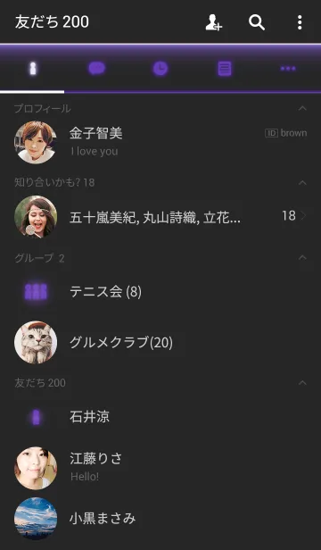 [LINE着せ替え] Simple Icon - DEEP PURPLE -の画像2