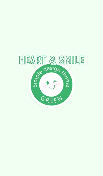 [LINE着せ替え] Heart ＆ Smile Pattern "Green"の画像1